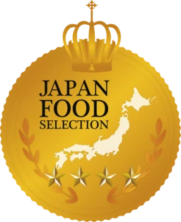 ジャパン・フードセレクション金賞