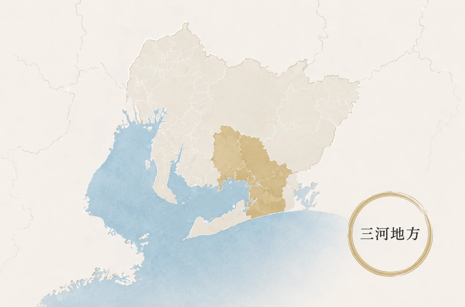 三河産を中心に厳選仕入れ